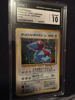 PERFECT SWIRL 1997 POKEMON JPN NINTENDO 64 CD PROMO #137 COOL PORYGON CGC 10 - Image 1