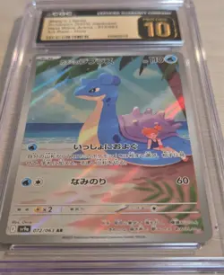 2025 Pokemon Japanese Heat Wave Arena Misty’s Lapras 072/063 CGC Pristine 10 - Image 2