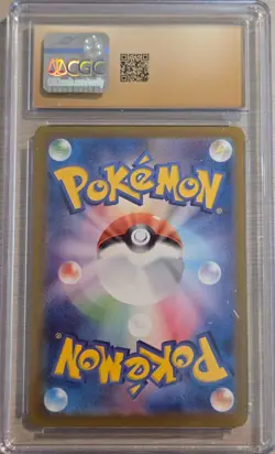 2025 Pokemon Japanese Heat Wave Arena Misty’s Lapras 072/063 CGC Pristine 10 - Image 4