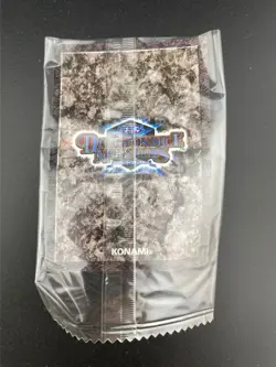 Used Item Yu-Gi-Oh Dungeon Dice Monsters Booster 1 Konami - Image 4