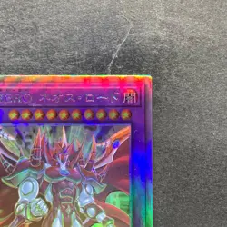 NM Evil HERO Neos Lord SUDA-JP031 Holographic Rare YuGiOh 380 - Image 3