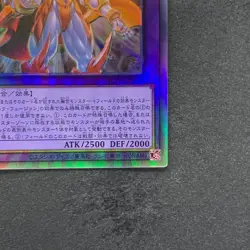 NM Evil HERO Neos Lord SUDA-JP031 Holographic Rare YuGiOh 380 - Image 5