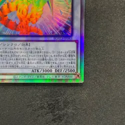 NM Chaos Ruler the Chaotic Magical Dragon ROTD-JP043 Holographic YuGiOh 295 - Image 5