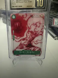 2023 One Piece JPN Monkey D Luffy Alternate Art Film Red Promo CGC 10 Pristine - Image 3