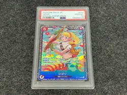 PSA 10 MINT HIBARI ONE PIECE CARD GAME Flag Ship EVENT Prize Promo japanese - Image 1