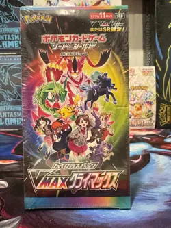 Pokemon Card Game VMAX CLIMAX Sword Shield High Class Pack s8b sealed (Canada) - Image 1