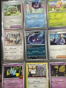 #6 Lot Of Vintage Pokemon Cards - Image 3