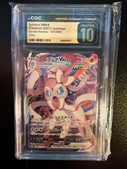 CGC 10 Pristine Sylveon VMAX Holo 041/069 Eevee Heroes Japanese Pokemon Card - Image 1