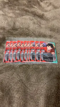 Monkey D. Luffy OP13-001 Ichiban Kuji Promo One Piece Card 10x Cards Set - Image 1