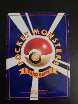 Moon Stone - VENDING SERIES JAPANESE POKEMON CARD TCG Vintage 1998 MP - Image 2