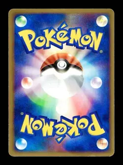 [MP] Deoxys Japanese 2004 Pokemon Scoop Summer Festa Promo 019/PCG-P Pokemon D - Image 2