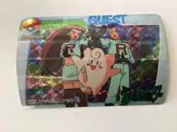 1998 Japanese Pokemon Pocket Monsters Anime Collection Bandai Carddass #128 - Image 1