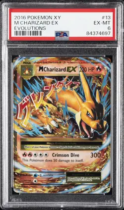 2016 POKEMON XY EVOLUTIONS #13 M CHARIZARD EX PSA 6 - Image 1