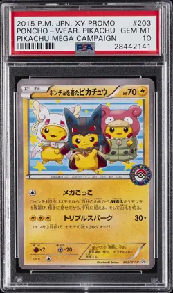2015 POKEMON JPN XY PROMO PIKACHU MEGA CAMPAIGN PONCHO-WEARING PIKACHU PSA 10 - Image 1