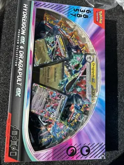Pokemon TCG Hydreigon EX & Dragapult EX Premium Collection Box - New Sealed - Image 1