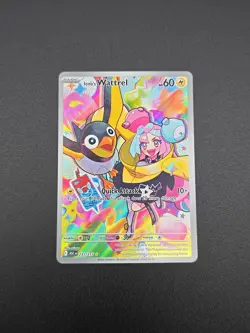 Pokemon TCG - Iono's Wattrel 231/217 Ascended Heroes Illustration Rare | NM - Image 2