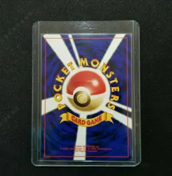 Pokemon Japanese Neo Discovery Scizor Holo 212 Nintendo Neo 2 #212 No. 212 2000 - Image 2