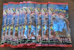 Korean Pokemon Scarlet & Violet "Crimson Haze" sv5a Booster Packs Lot Of 10 New - Image 2