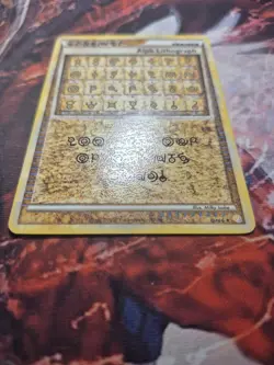 Alph Lithograph ONE Pokemon Heartgold & Soulsilver Holo LP/MP - Image 5