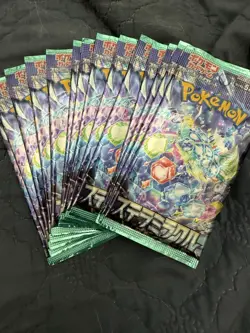 Pokemon Stellar Miracle Japanese Booster Pack Lot Of 10 Packs - Image 1