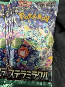 Pokemon Stellar Miracle Japanese Booster Pack Lot Of 10 Packs - Image 2