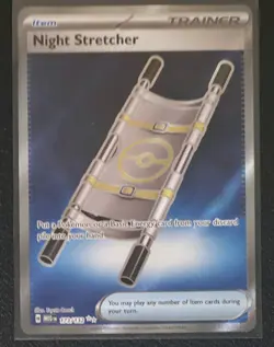 Night Stretcher 173/132 Ultra Rare Mega Evolution ME01 Pokemon TCG NM - Image 1