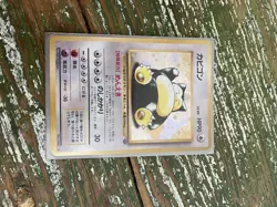 Pokemon SNORLAX Holo Rare JUNGLE Japanese 143 - Image 1