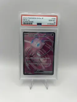 2023 POKEMON JPN SV2A-POKEMON 151 SUPER RARE #195 MEW EX PSA 10🔥 - Image 1