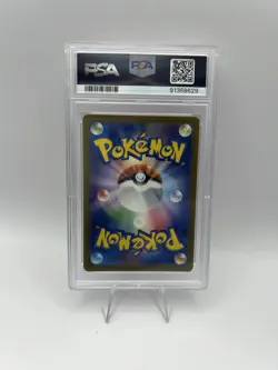 2023 POKEMON JPN SV2A-POKEMON 151 SUPER RARE #195 MEW EX PSA 10🔥 - Image 2
