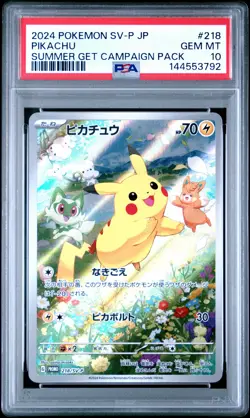 2024 POKEMON JPN SV-P PROMO #218 PIKACHU PSA 10 - Image 1