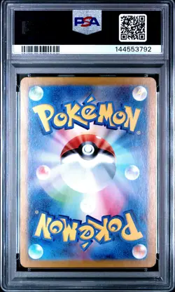 2024 POKEMON JPN SV-P PROMO #218 PIKACHU PSA 10 - Image 2