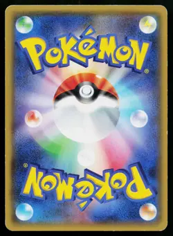 Psyduck 001/016 Golduck BREAK Palkia-EX Combo Deck Pokemon Japanese LP - Image 2