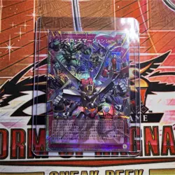 Yu-Gi-Oh! Konami LIMIT OVER COLLECTION HEROS SYNCHRO EMERGENCY LOCH-JP009 - Image 1
