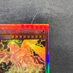 NM Antagonistic Intelligence ME-PSY-YA DAMA-JP024 Holographic Rare YuGiOh 100 - Image 3