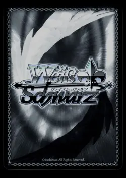 Devil Hunter, Makima CSM/S96-058 R Chainsaw Man Weiss Schwarz NM - Image 2