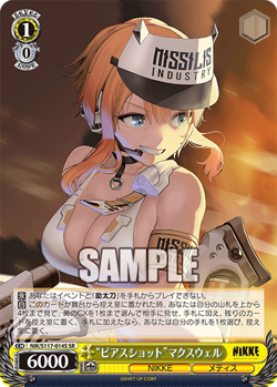 Weiss Schwarz NIKKE "Pierce Shot" Maxwell Japanese NIK/S117-014S SR NM - Image 1