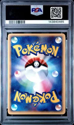 PSA 9 Pokemon Card Fan 008/PLAY Promo 2003 Japanese Summer Battle Road - Image 2