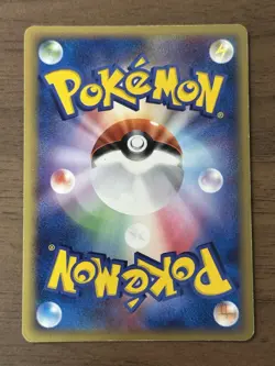 Lugia ex 031/PLAY Player's Club 4th Season Promo Pokemon card Japanese 649 - Image 2