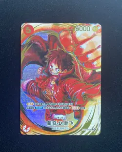 Monkey D. Luffy Oda ST01-012 One Piece Card Game Chinese Version BF33 - Image 1