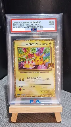 Pikachu PSA 9 007/025 Holo 25th Anniversary Pokemon Card Japanese - Image 1