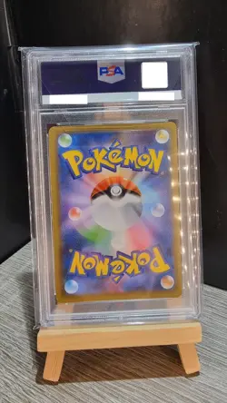 Pikachu PSA 9 007/025 Holo 25th Anniversary Pokemon Card Japanese - Image 2