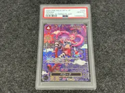 PSA 10 MINT ONE PIECE CARD GAME Perona Sp The Azure Seas Seven OP14 japanese - Image 1