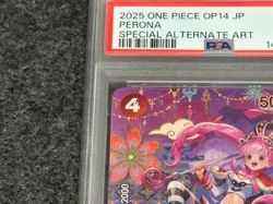 PSA 10 MINT ONE PIECE CARD GAME Perona Sp The Azure Seas Seven OP14 japanese - Image 3