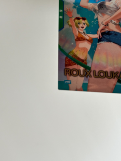 undam Arsenal Base PR Promo Card – Roux Louka – Rare Japanese Arcade Card Holo - Image 5