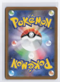 Seel (Poke Ball) 086/165 SV2a: Pokemon Card 151 NM - Japanese - US Seller - Image 2