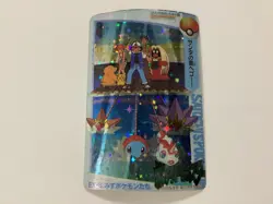 1998 Pokemon Carddass Card/Sticker Ash ,Misty EX-8 Pocket Monsters Anime Collec - Image 1