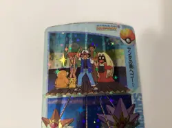 1998 Pokemon Carddass Card/Sticker Ash ,Misty EX-8 Pocket Monsters Anime Collec - Image 2