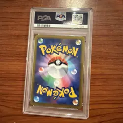 PSA 10 Lumineon V SR 105/100 S9 Star Birth Pokemon Japanese Card - Image 2
