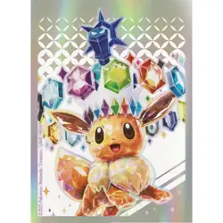 2025 POKEMON SCRLET & VIOLET PRISMATIC EVOLUTIONS ELITE TRAINER BOX SEALED BOX - Image 3
