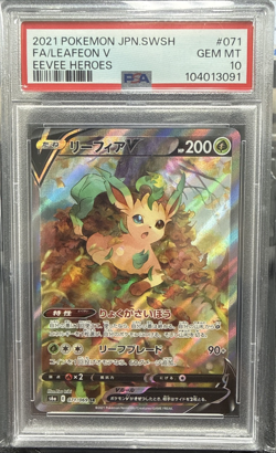 2021 Pokemon JPN.SWSH FA/Leafeon V #071 Eevee Heroes PSA 10 - Image 1